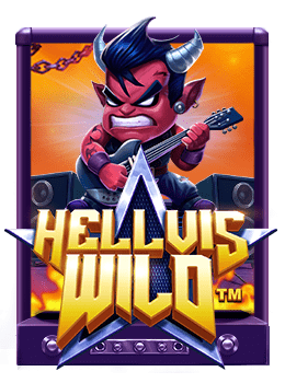 วิธีเล่น Skywind Slot เกมสนุกที่ต้องลอง