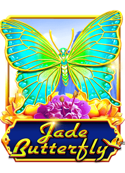 ทำไมต้องลองเล่น skywind slot demo ก่อนเดิมพันจริง